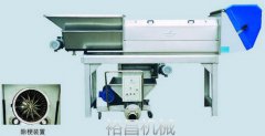國產葡萄除梗破碎機也技術過硬